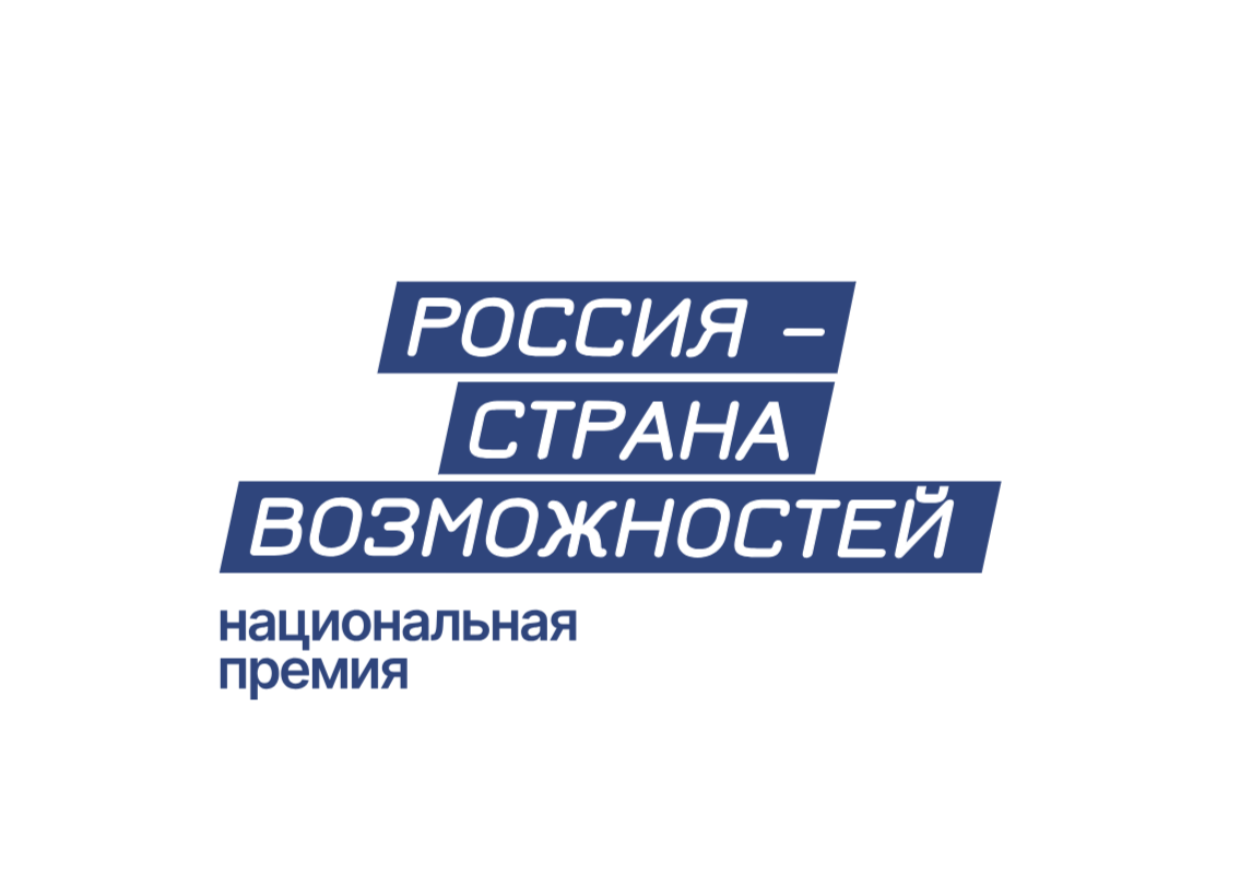 Как выбрать карьерный путь?