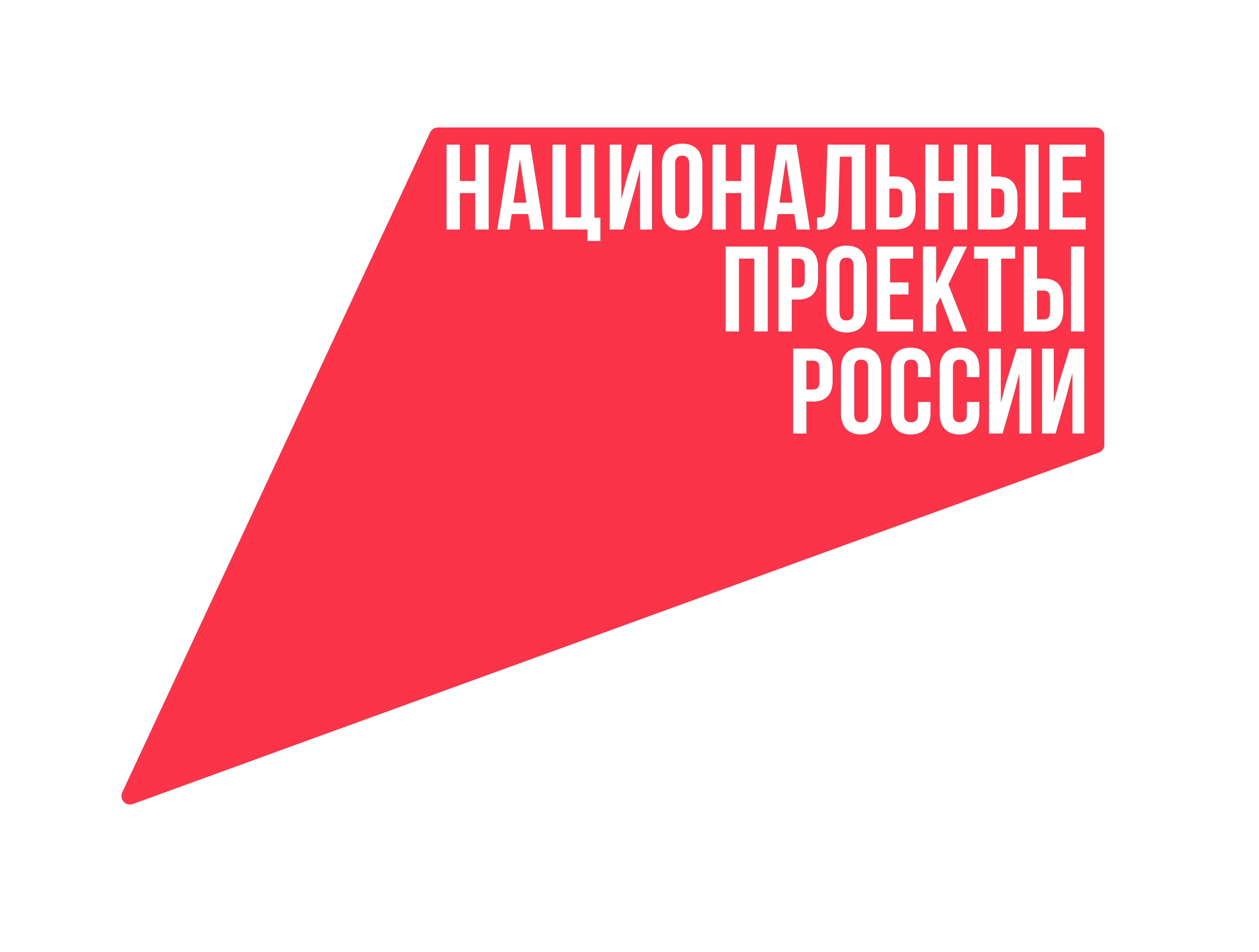 Описание изображения