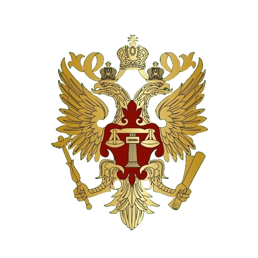 Управление Судебного департамента в г. Москве