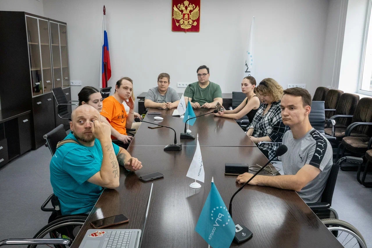 Карьерные консультации