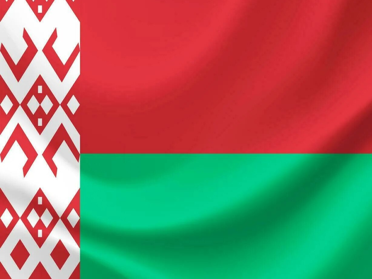 Республика Беларусь