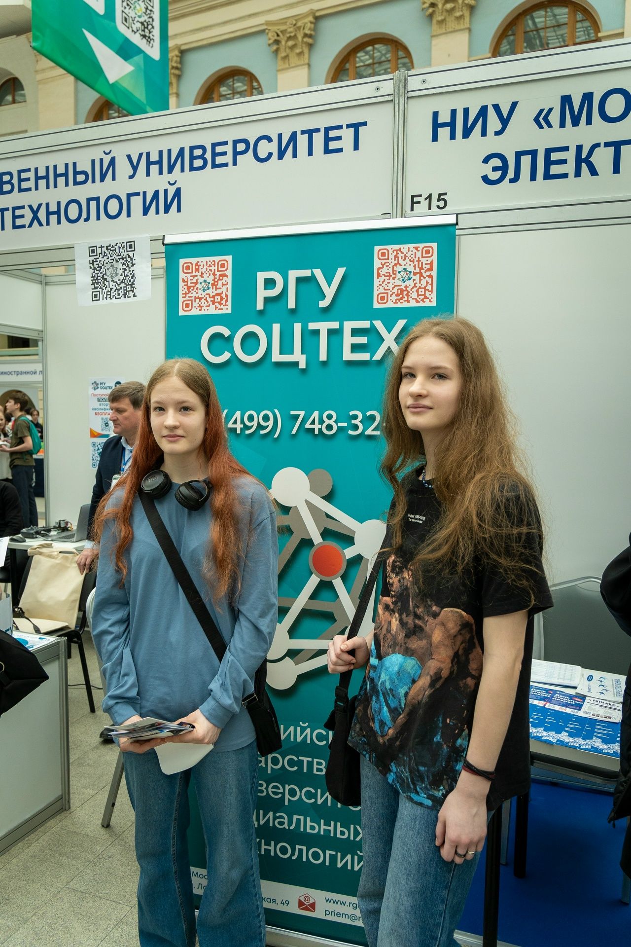 2011 год