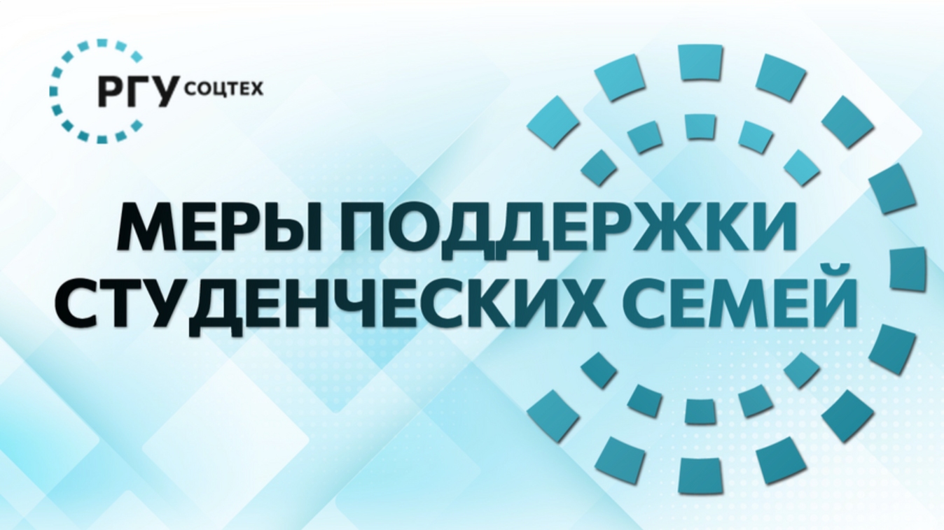 Описание изображения