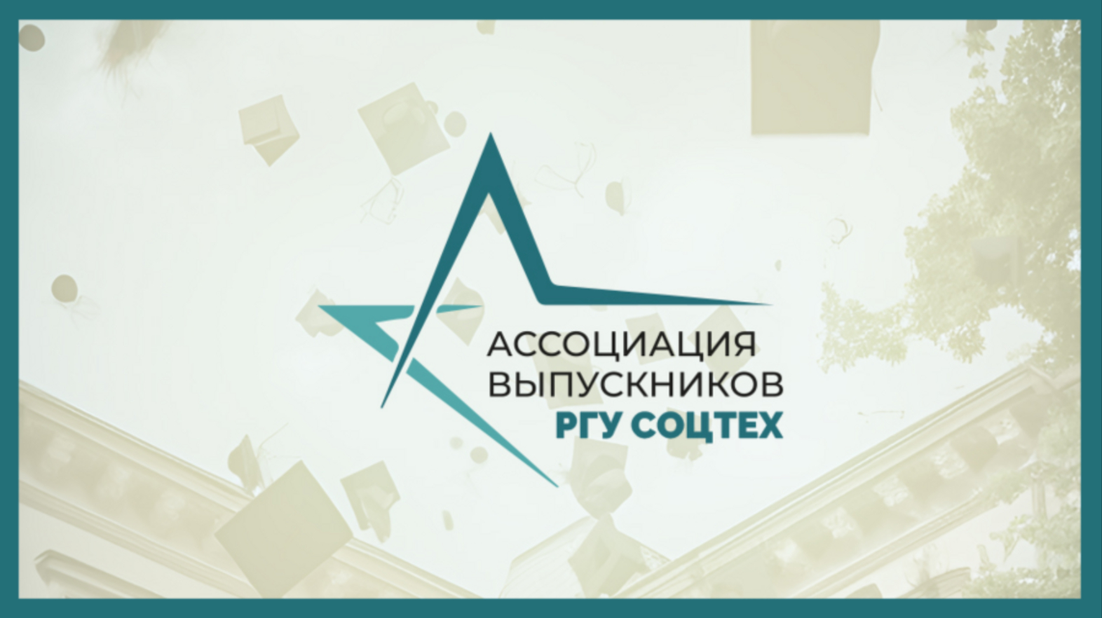 Описание изображения