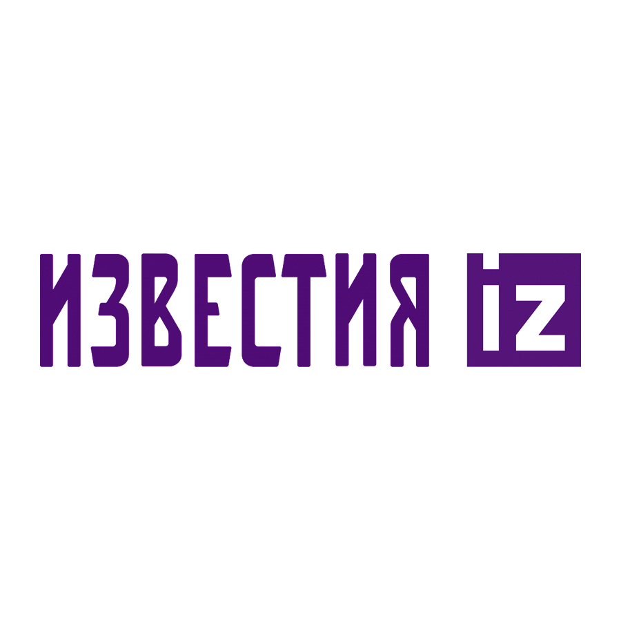 Мультимедийный информационный центр «Известия»