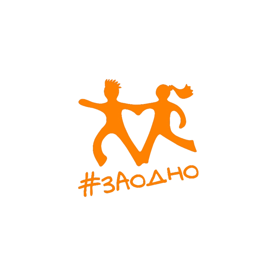 Инклюзивное студенческое радио #ЗАОДНО Радио