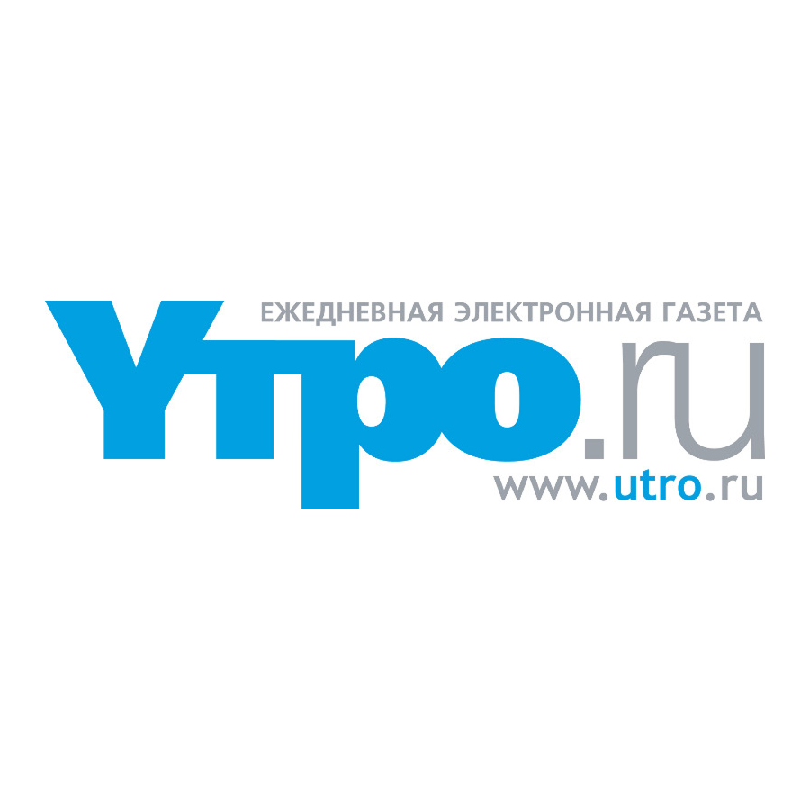 Сетевое издание “Утро.ру”