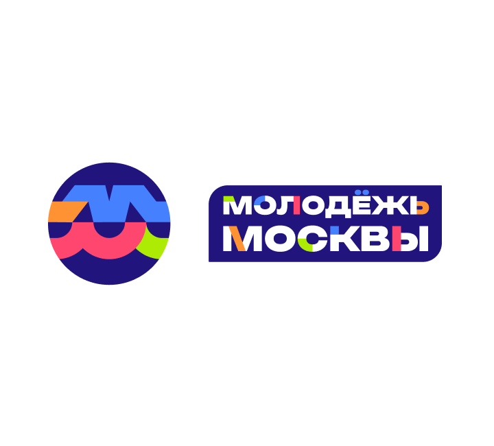 Молодёжь Москвы
