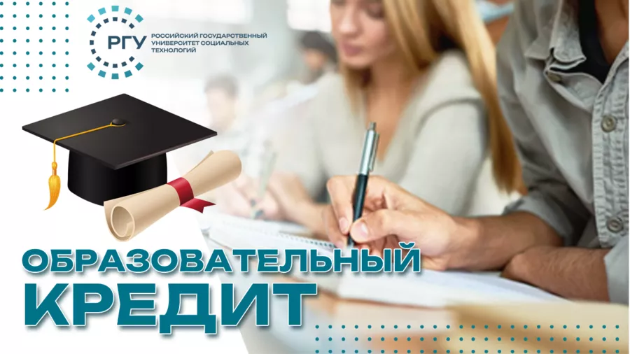Описание изображения