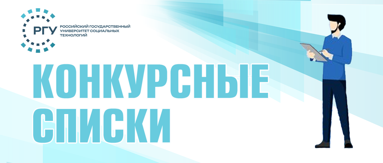 Описание изображения