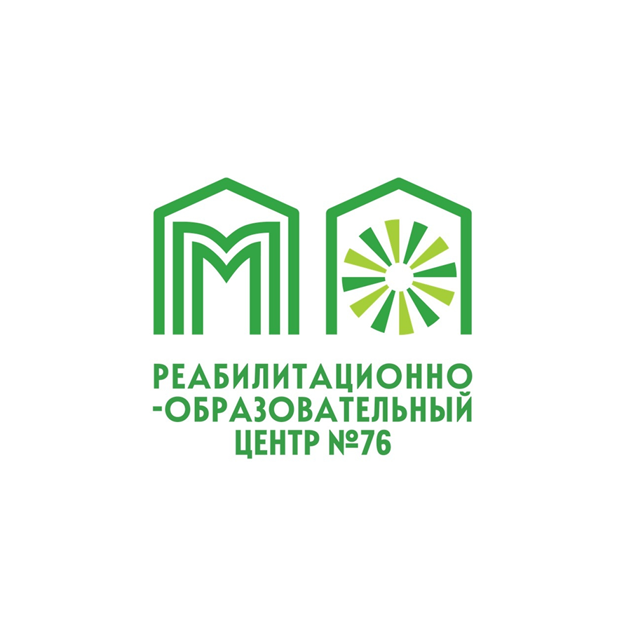 Государственное бюджетное общеобразовательное учреждение города Москвы Реабилитационно-образовательный центр № 76 Департамента труда и социальной защиты населения города Москвы