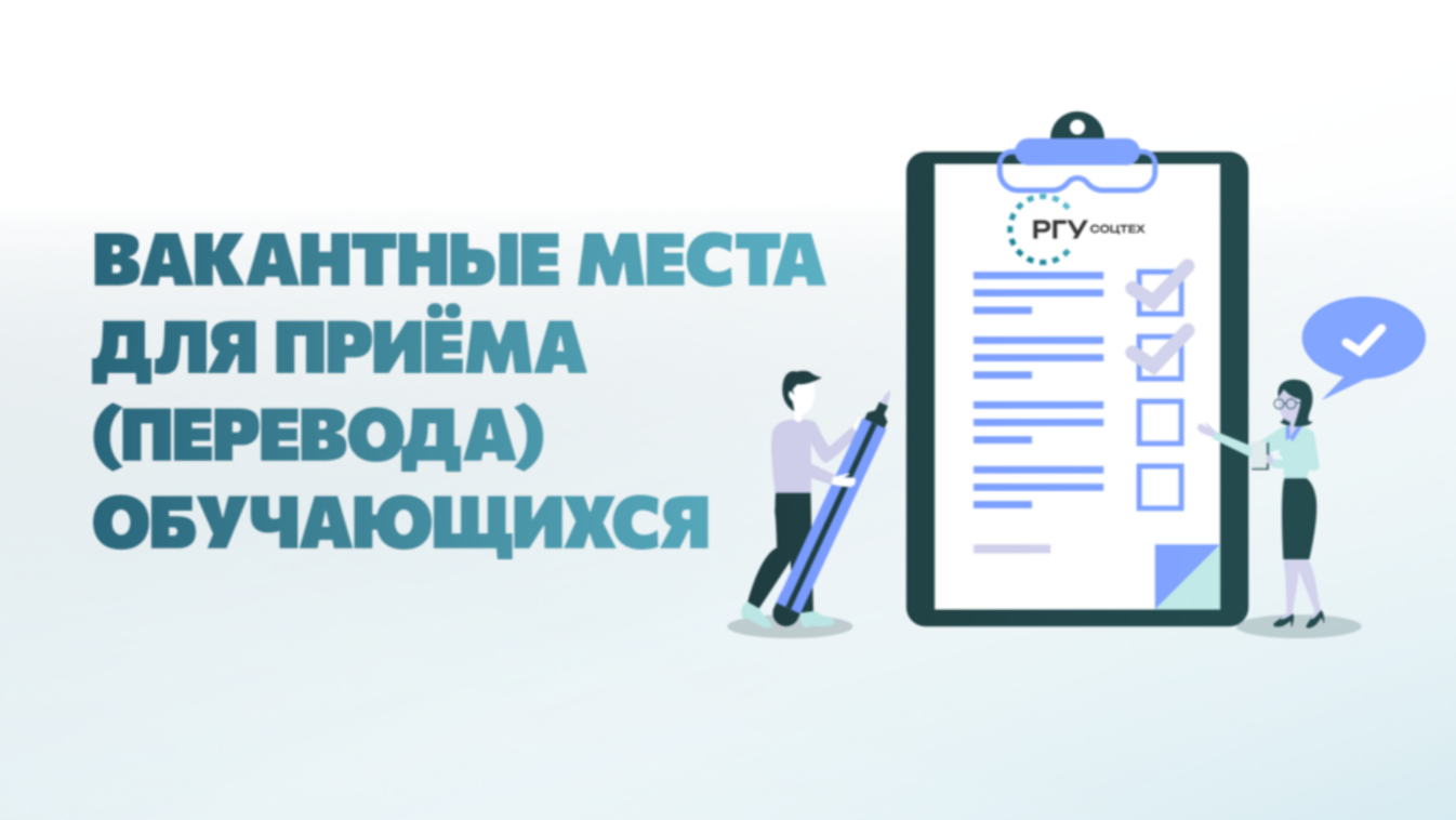 Описание изображения