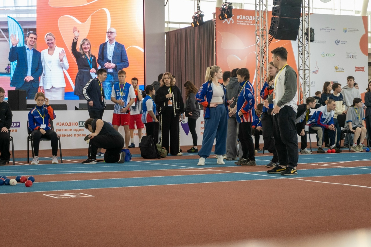 Спортивные игры