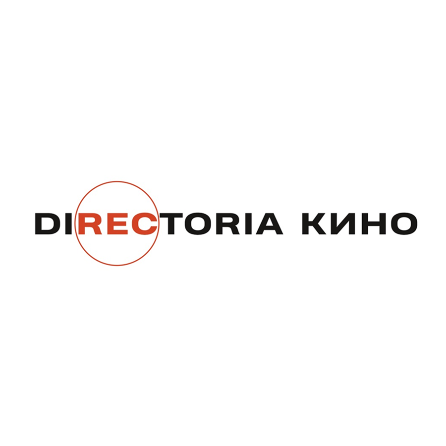 Автономная некоммерческая организация дополнительного профессионального образования «Центр культурной адаптации «Постулат»