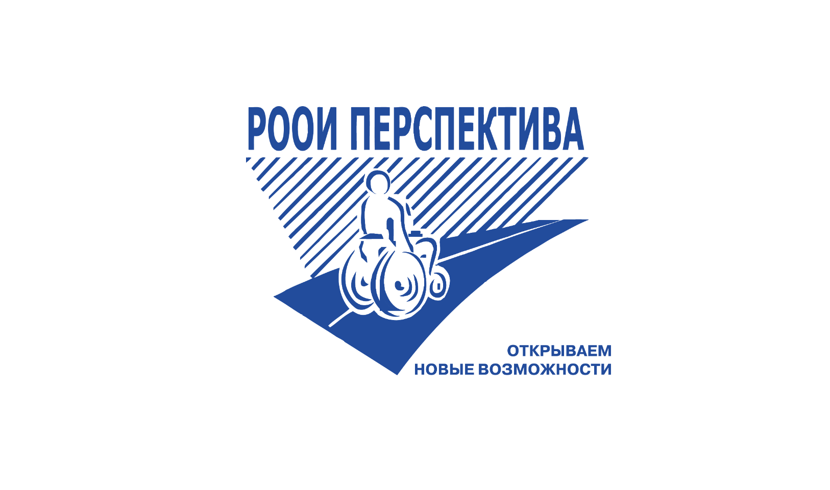 Карьера без барьеров