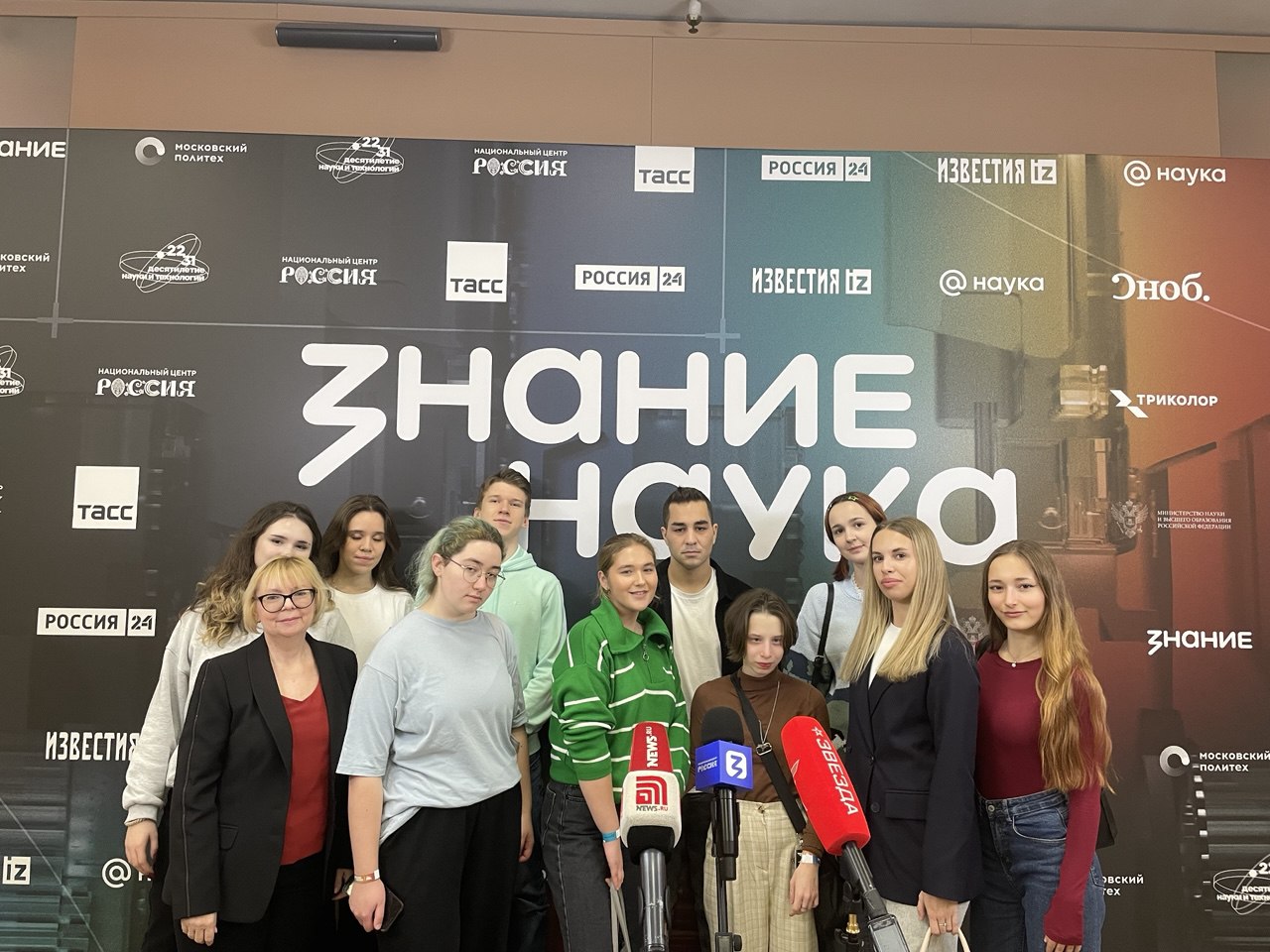 Студенты РГУ СоцТех приняли участие в просветительском марафоне «Знание.Наука»