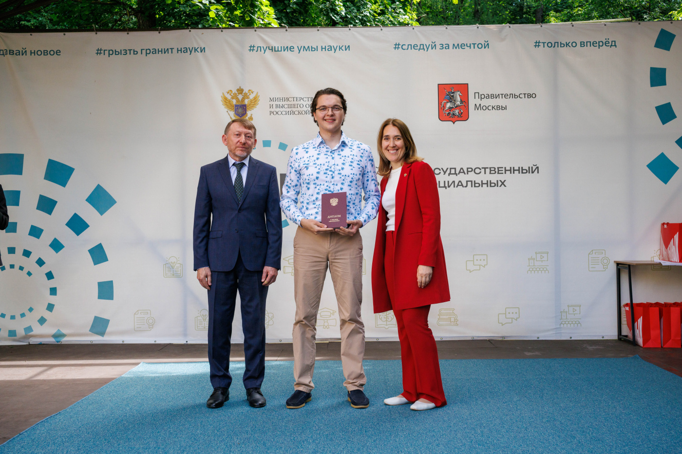 Поздравление выпускников 2026 года от ректора РГУ СоцТех Игоря Михалёва