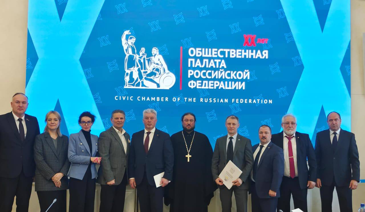 Доцент РГУ СоцТех приняла участие в совместном заседании Минобрнауки, Рособрнадзора и Минпросвещения России