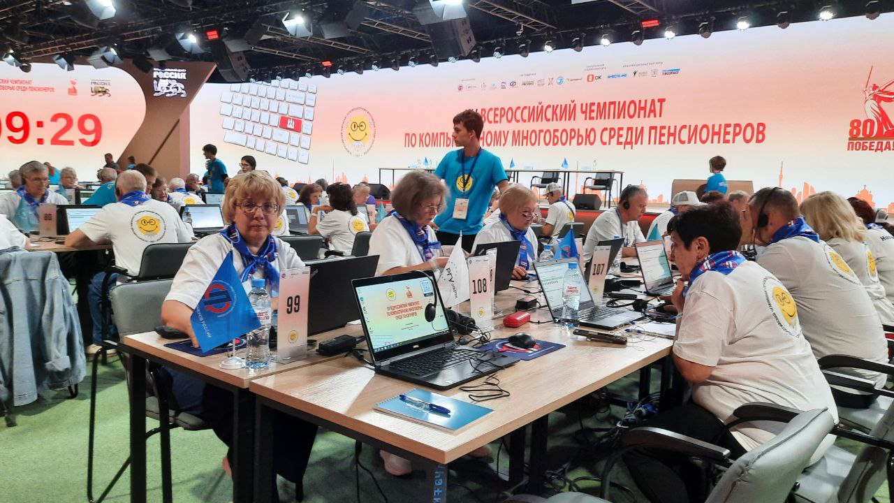 Студенты РГУ СоцТех разработали задания для Всероссийского чемпионата по компьютерному многоборью среди пенсионеров