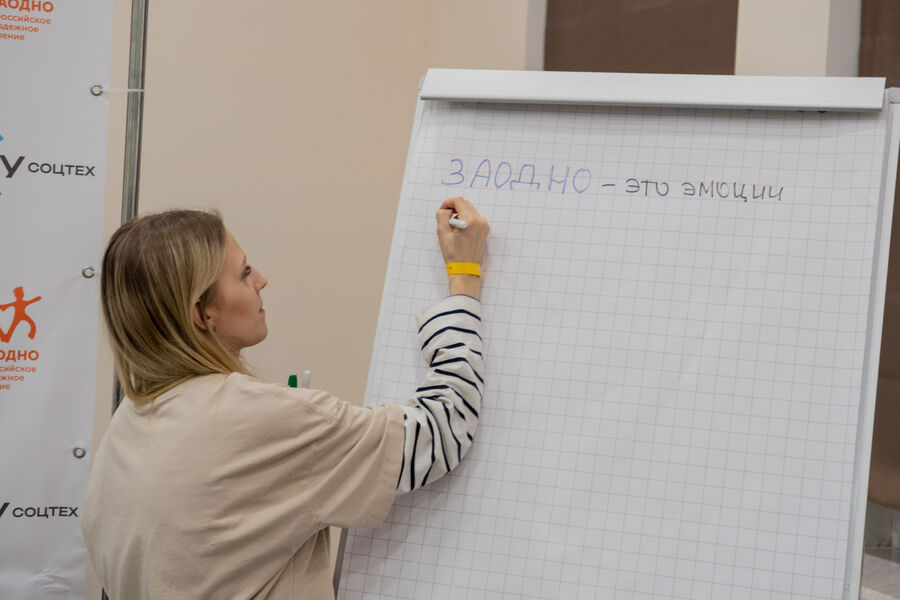 1735dc16-1bbd-45e8-9e1b-66df9dc5a1b2