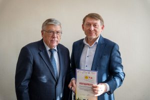 Коллектив РГУ СоцТех отмечен наградами за проведение Всероссийского чемпионата по компьютерному многоборью среди пенсионеров