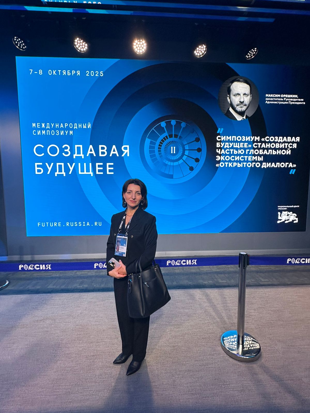 WhatsApp Image 2025-10-15 at 17.08.49 (1)