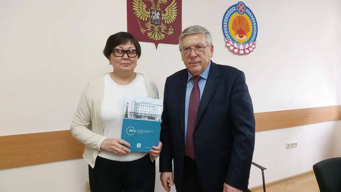 af0919d8-aa38-4944-98d2-a9dfaca8b76e