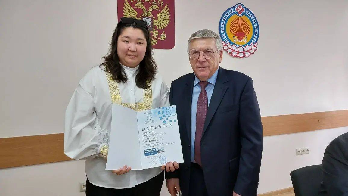 b7ba9eb4-43b2-4b27-84ac-e9b9679f2811