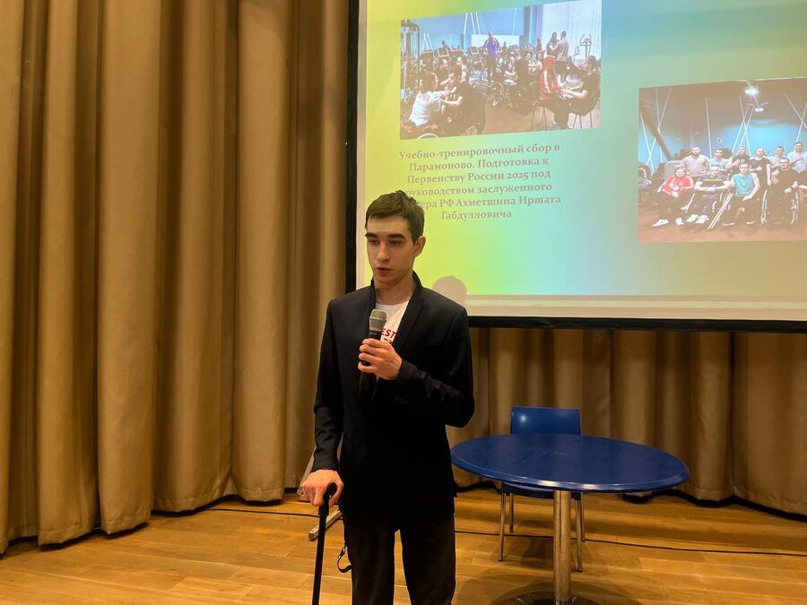 photo_2025-03-04_17-44-48