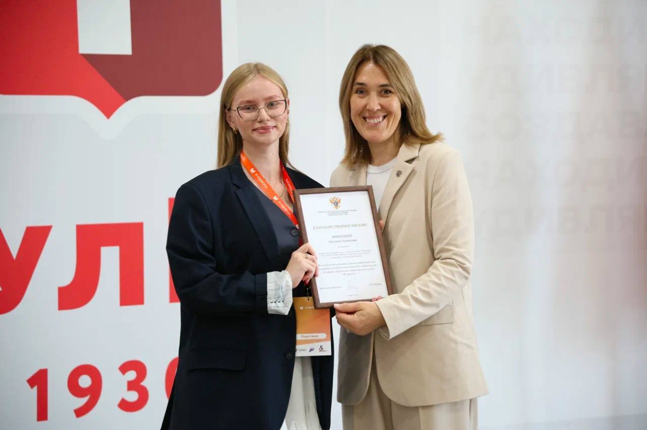 photo_5211132061765729216_y (1)