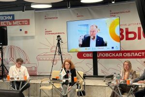 РГУ СоцТех представил практики социальной реабилитации на международном форуме «СОЦИО-2026»