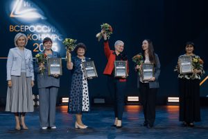 В Москве подвели итоги юбилейного конкурса «ИнваПрофи-2025