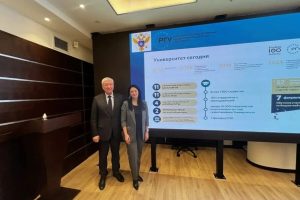 РГУ СоцТех проведёт исследование влияния Международного движения и Олимпиады по финансовой безопасности на молодежь