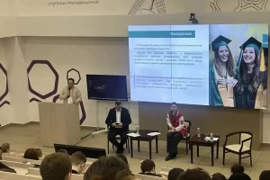 Эксперты РГУ СоцТех приняли участие в сессии о наставничестве на международном фестивале науки CIFR-2026