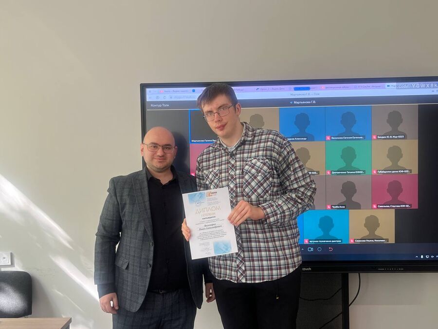 445d2778-7935-46cb-9dea-efebfbb447a9