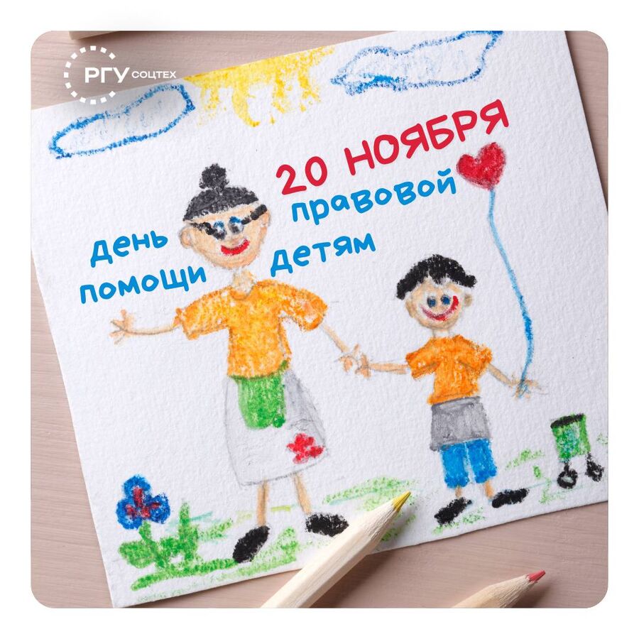 4781c805-d924-44d3-814c-8bb4e7e9d7bc