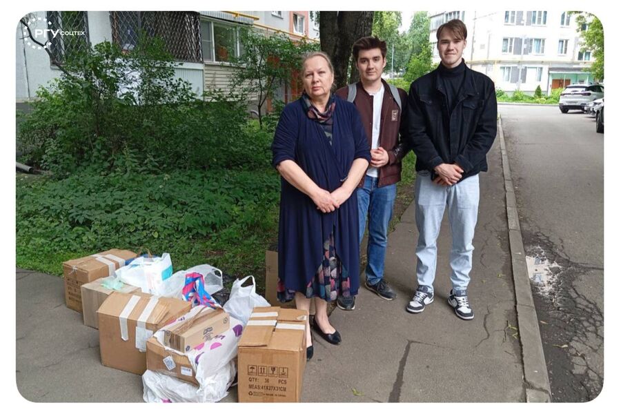 51042da8-a930-44bd-8d94-904c5bde880b