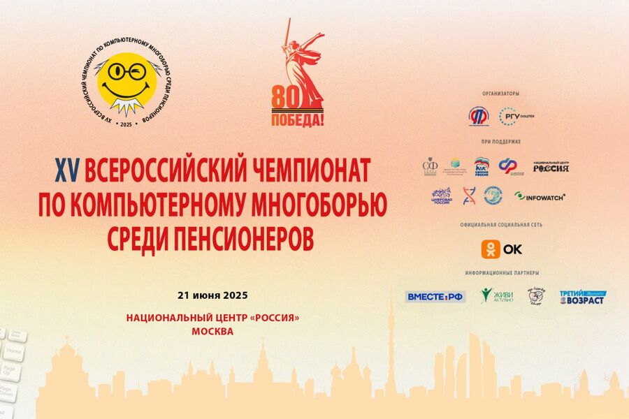 588994d0-3a5a-4590-82db-903e15b3d103 (1)