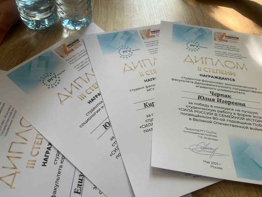 71584942-9dc1-4e1d-a19e-3a0b62af270c