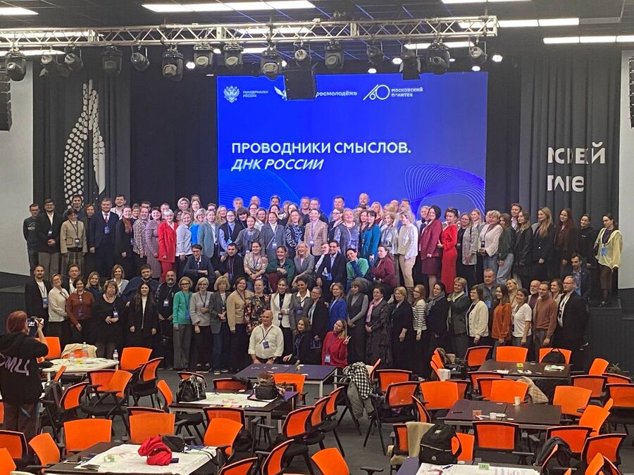 878cff82-db9e-49cd-9a9f-ef4dcd10ef07