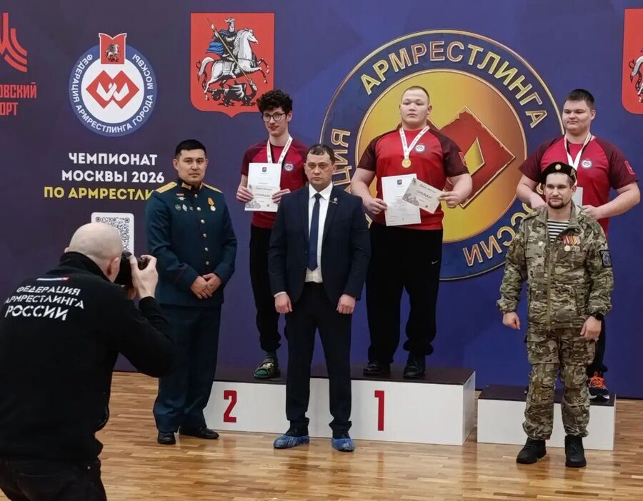 8ff54251-be87-44ab-9528-5328d449f4b3