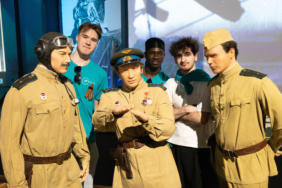 929e8647-bb61-4ce3-af97-a298de596bce