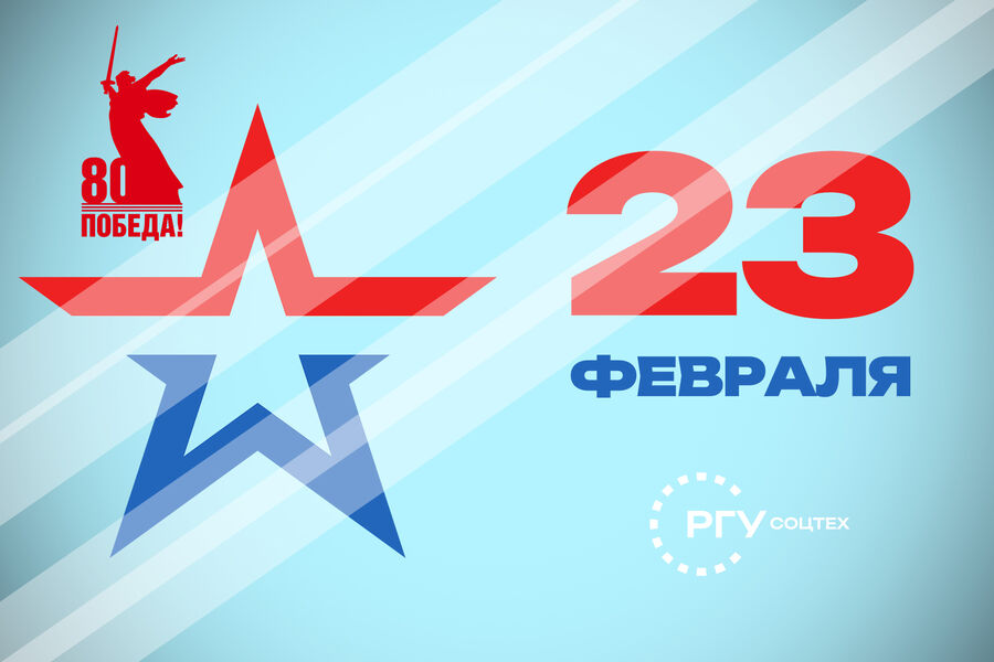 Без_имени-1_2