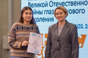 В РГУ СоцТех подвели итоги конкурса эссе «Герои Великой Отечественной войны…»