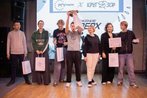 В РГУ СоцТех прошла интеллектуальная игра «Кругозор»