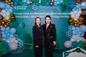 Проректор РГУ СоцТех представила университет на IX съезде МГАРДИ: образование и поддержка семей — в центре общегородского диалога