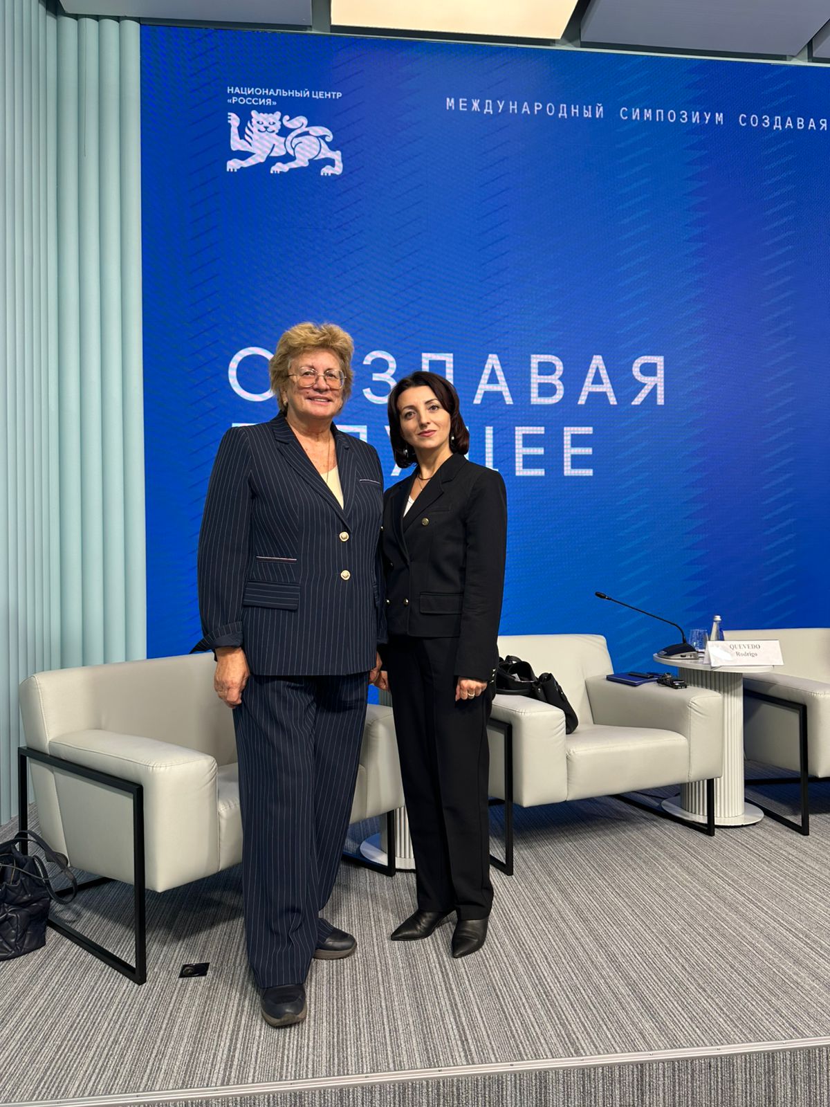 WhatsApp Image 2025-10-15 at 17.08.49