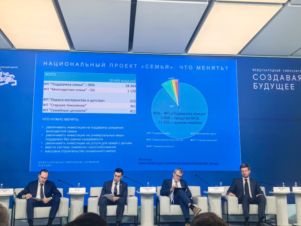 WhatsApp Image 2025-10-15 at 17.08.50 (1)