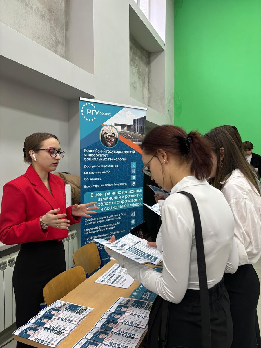 WhatsApp_Image_2025-02-11_at_15.12.14