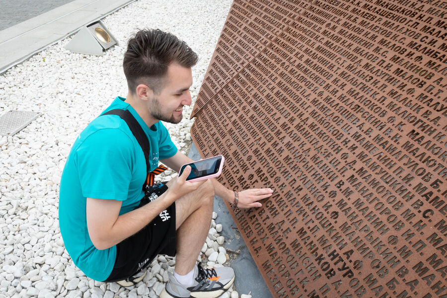 b155e654-b5fd-42e7-a8a5-336859b97069